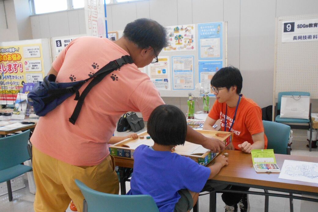 Exhibited SDGs booth at “Eco Action in Mitsuke 2024”