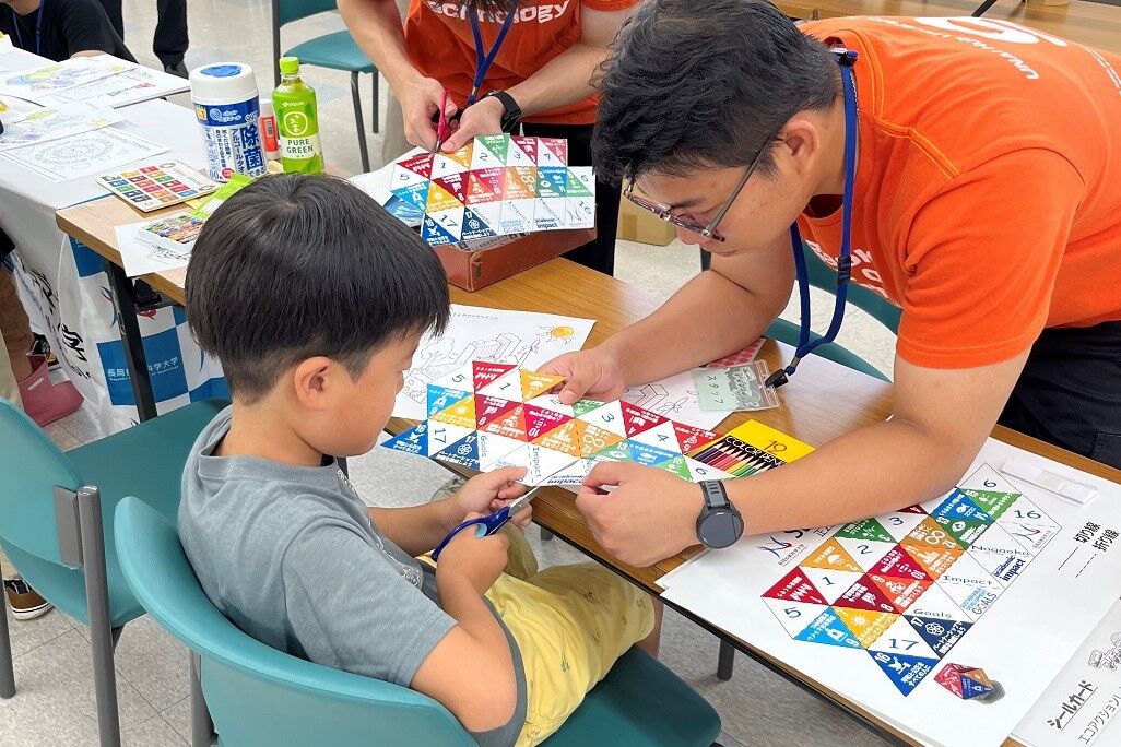 Exhibited SDGs booth at "Eco Action in Mitsuke 2025"