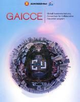 Global Academia-Industry Consortium for Collaborative Education image