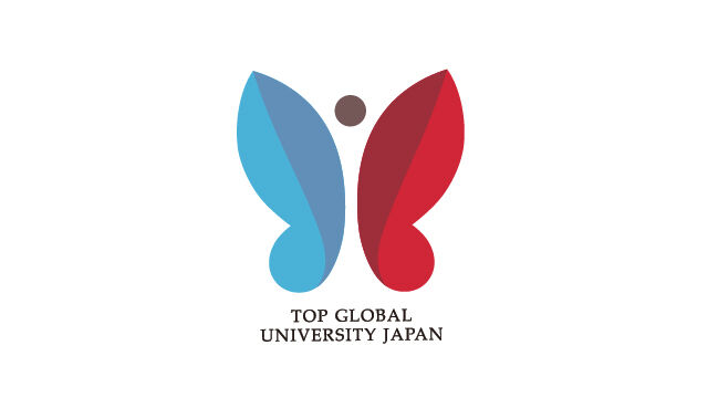 Top Global University Project 画像