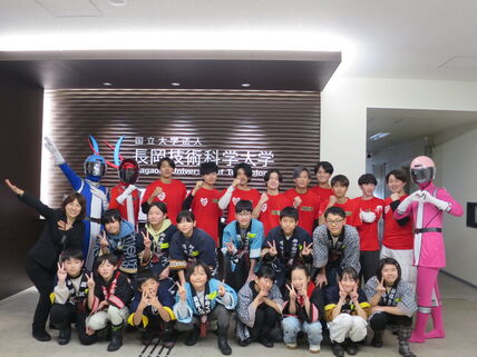 本学学生と深沢小学校児童との交流会を開催しました 画像