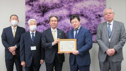 一般財団法人新潟県けんこう財団様へ感謝状を贈呈しました 画像