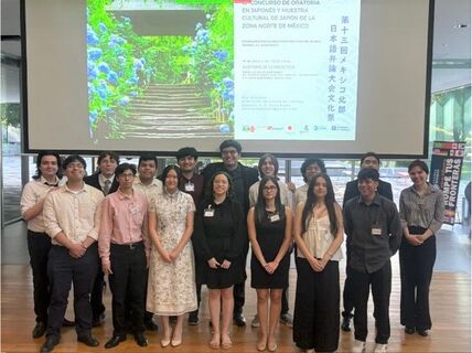 第13回メキシコ北部日本語弁論大会で本学ツイニング・プログラム学生が入賞しました 画像