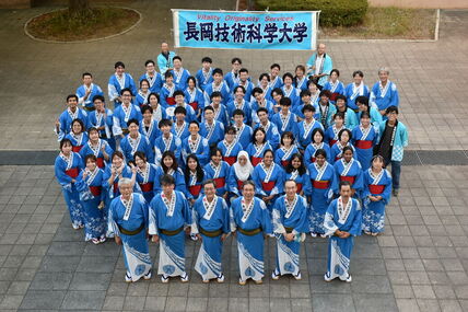 長岡まつり「大民踊流し」に参加しました 画像