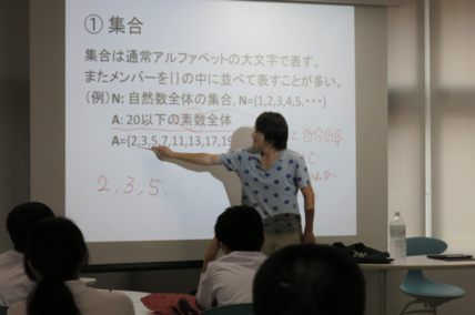 「令和7年度燕市中学生理数系トップランナー講座」が開催されました 画像
