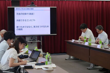 文部科学省 福井審議官ご一行が来学し、J-PEAKSに関する意見交換を行いました 画像