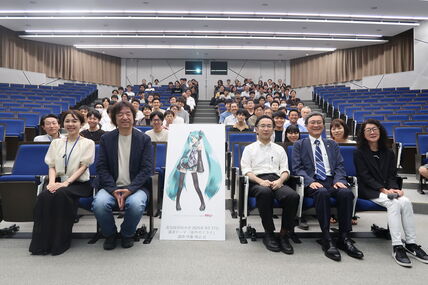 「イノベーション＆アントレプレナーシップセミナー」を開催しました 画像