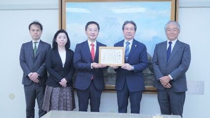 株式会社アッチェ様へ感謝状を贈呈しました 画像