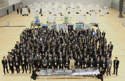 国際会議「10th STI-Gigaku 2025」を開催しました 画像