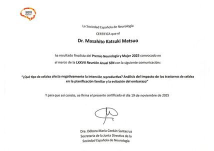 勝木将人准教授が第77回スペイン神経学会「神経学と女性」賞を受賞しました 画像