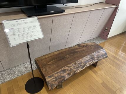 杉厚板ベンチを寄贈いただきました 画像