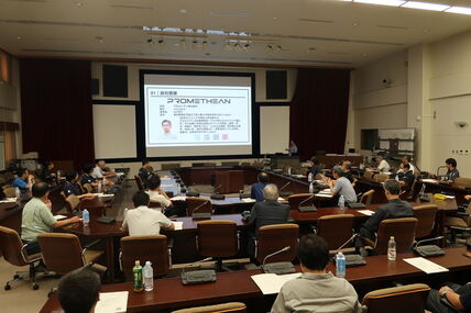 第6回DXRものづくりプラットフォーム研究会を開催しました 画像