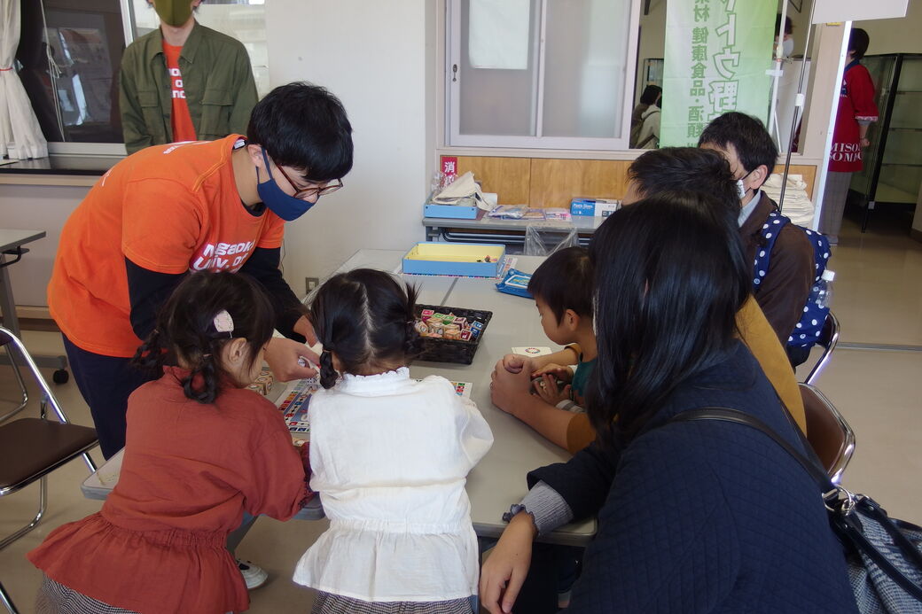 「HAKKO trip」にSDGsブースを出展