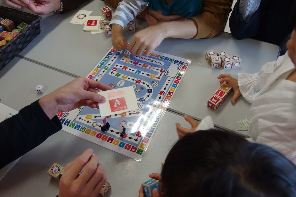 SDGs活動ゲーム（すごろく）