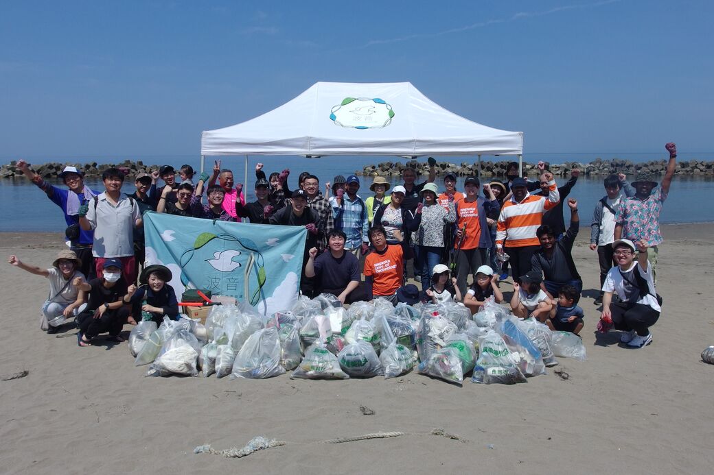 海岸清掃と学び2024