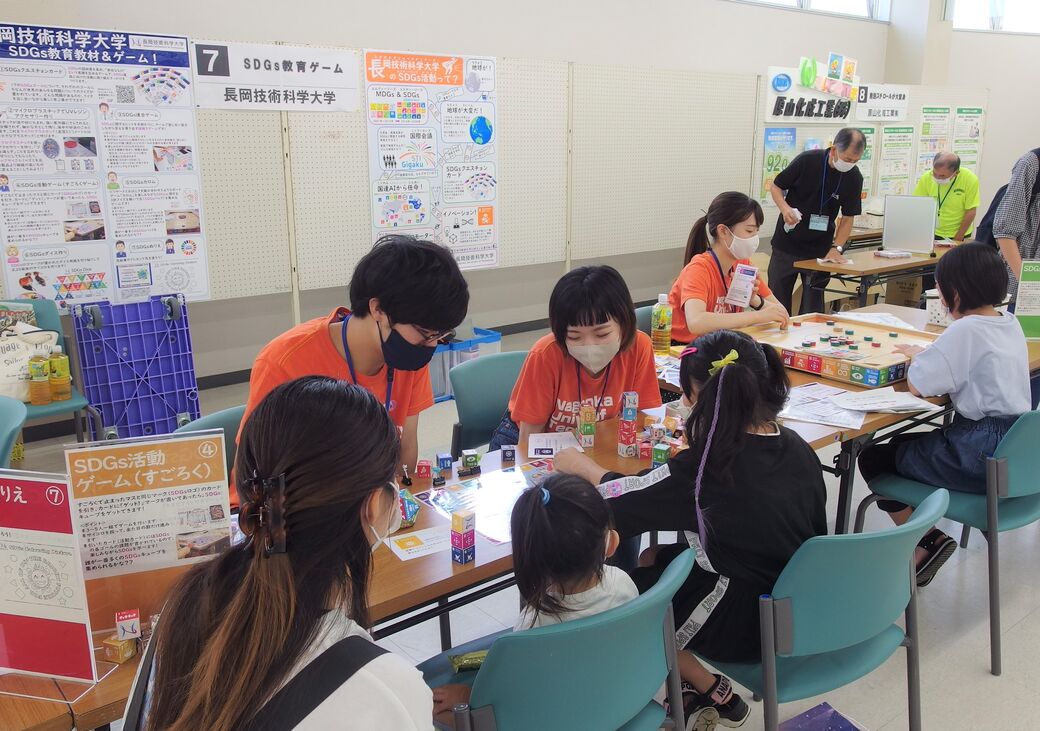 「エコアクションinみつけ2022」にSDGsブースを出展