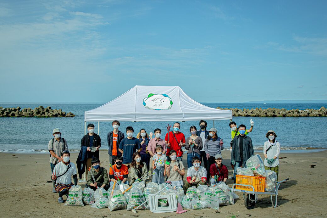 海岸清掃×学び
