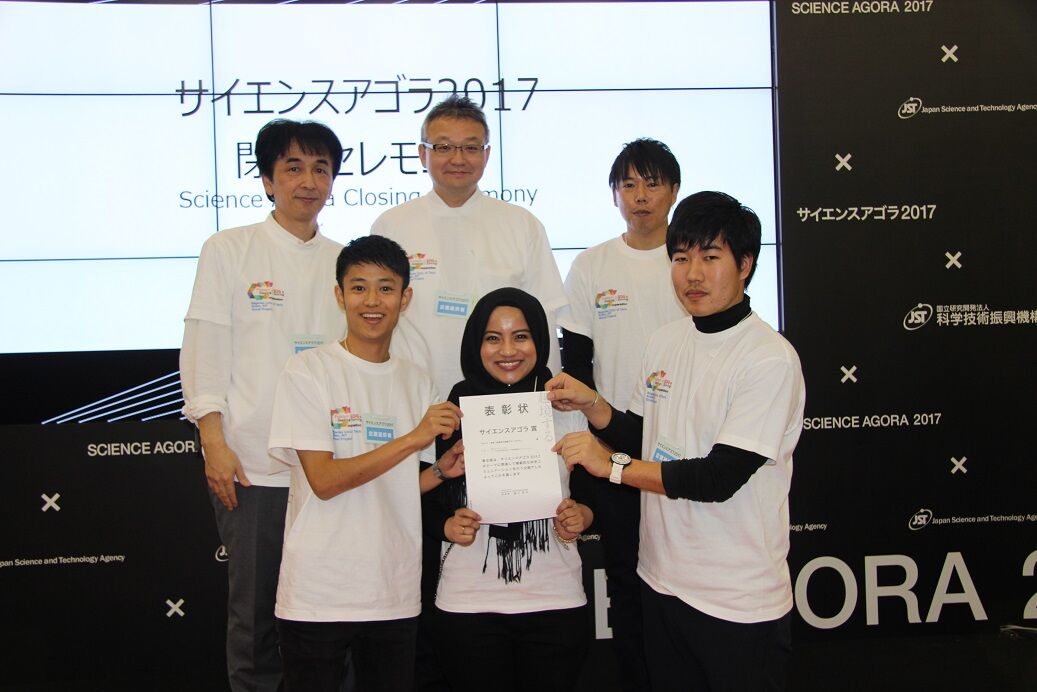 サイエンスアゴラ賞受賞の様子