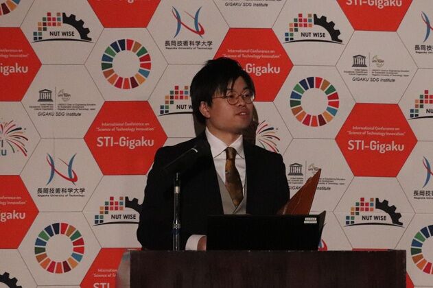 開会挨拶：椿建己STI-Gigaku学生実行委員長