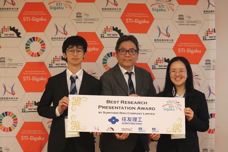 表彰発表・授与の様子