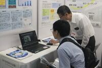 ジャシス接客１