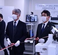 Project _SHARE_Opening_Ceremony-03