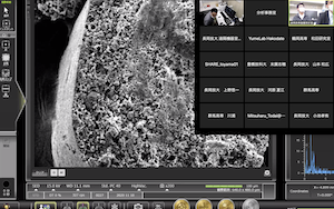 機器講習会の開催の様子