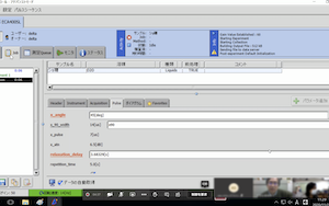半遠隔操作の実証実験の様子