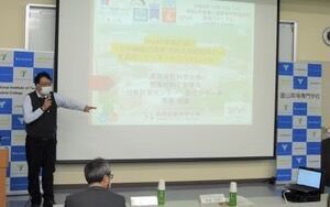 研究推進フォーラムでの講演の様子