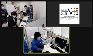 完全遠隔利用の様子2